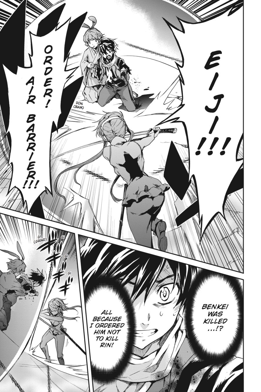 Read Big Order Manga Online
