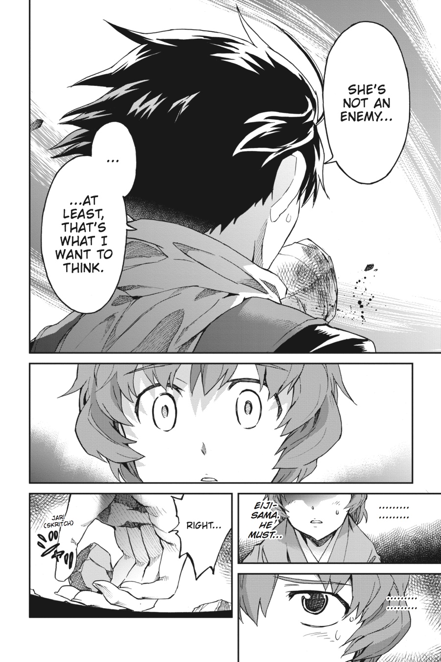 Read Big Order Manga Online