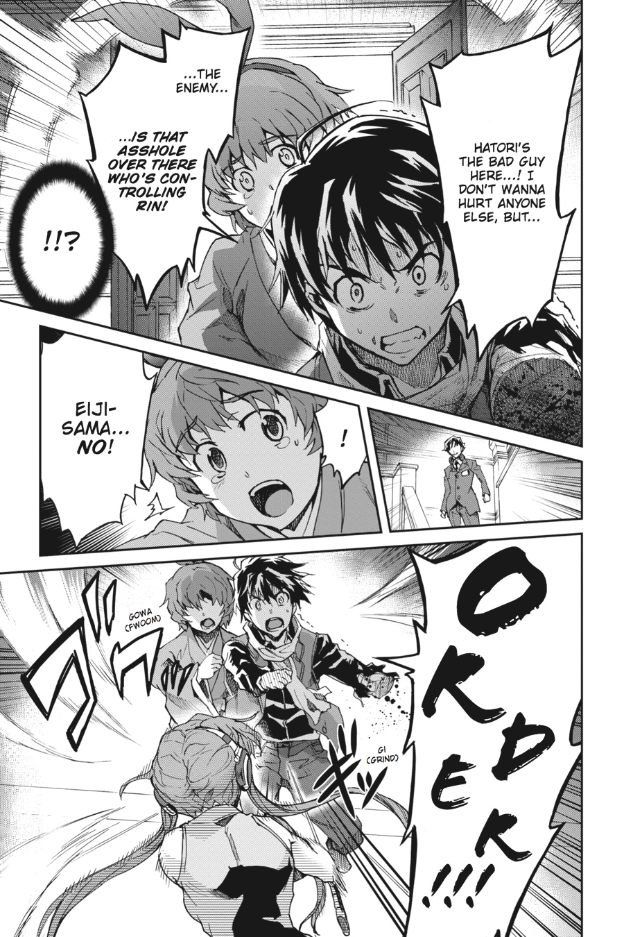 Read Big Order Manga Online