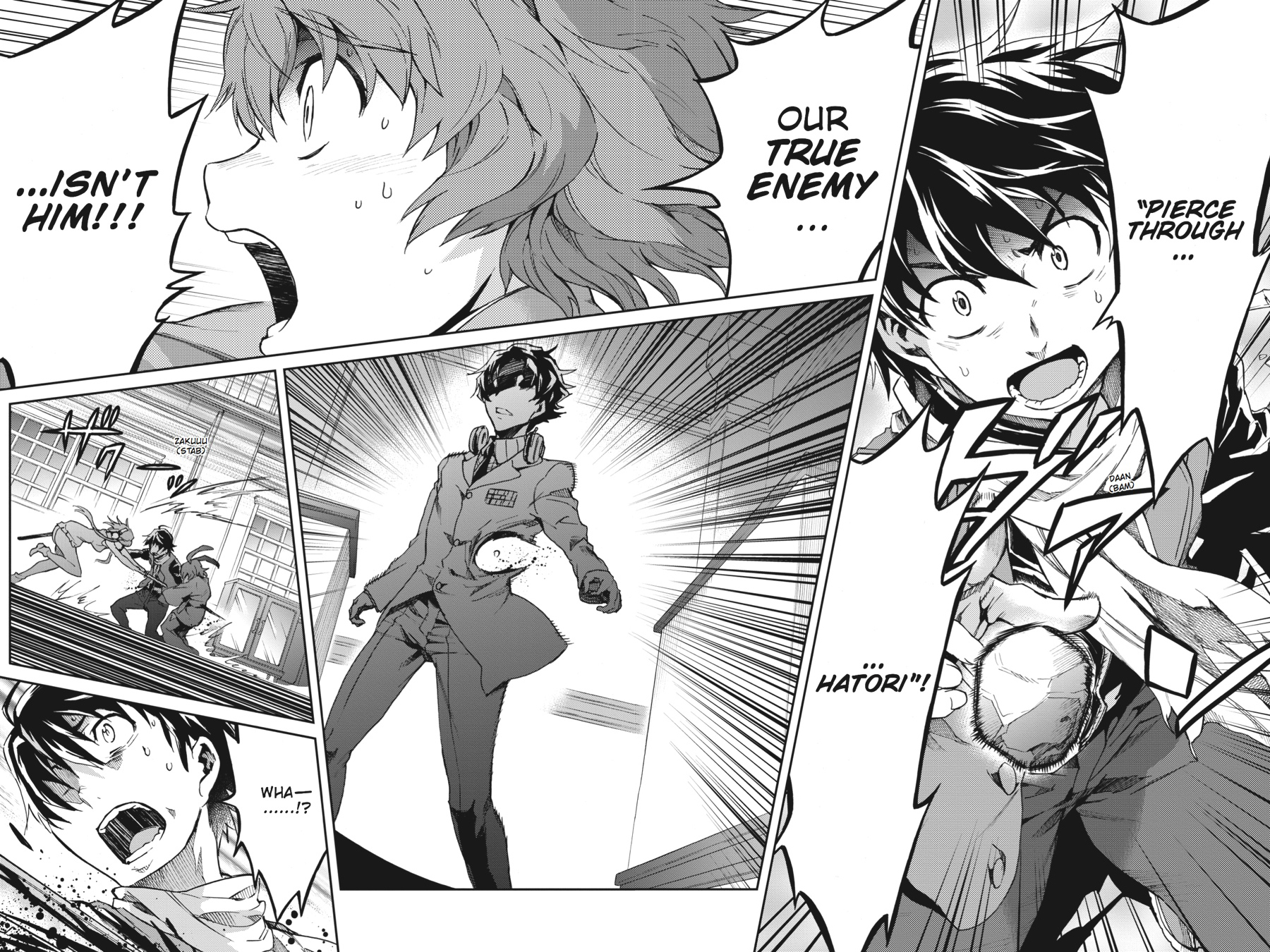 Read Big Order Manga Online