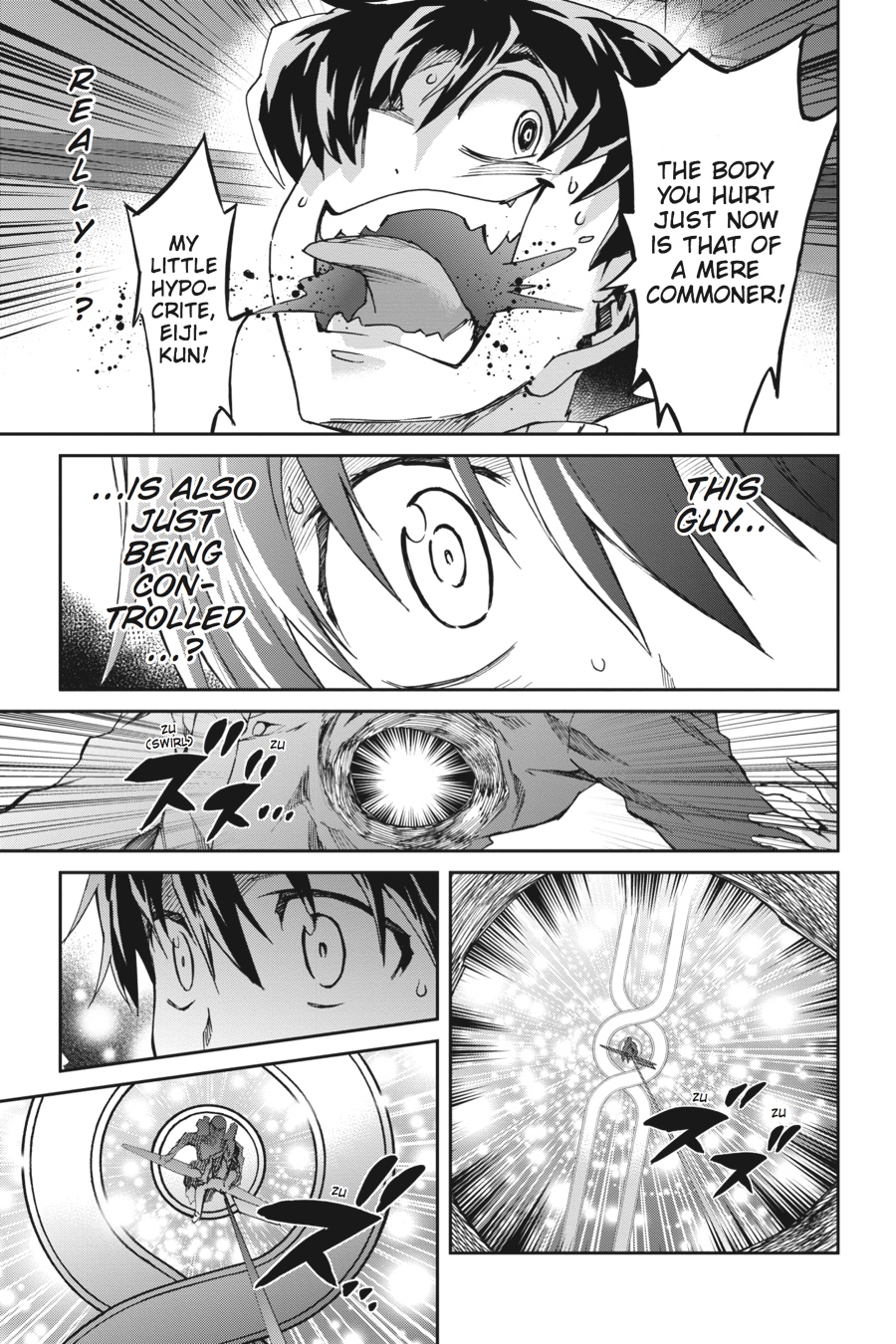 Read Big Order Manga Online