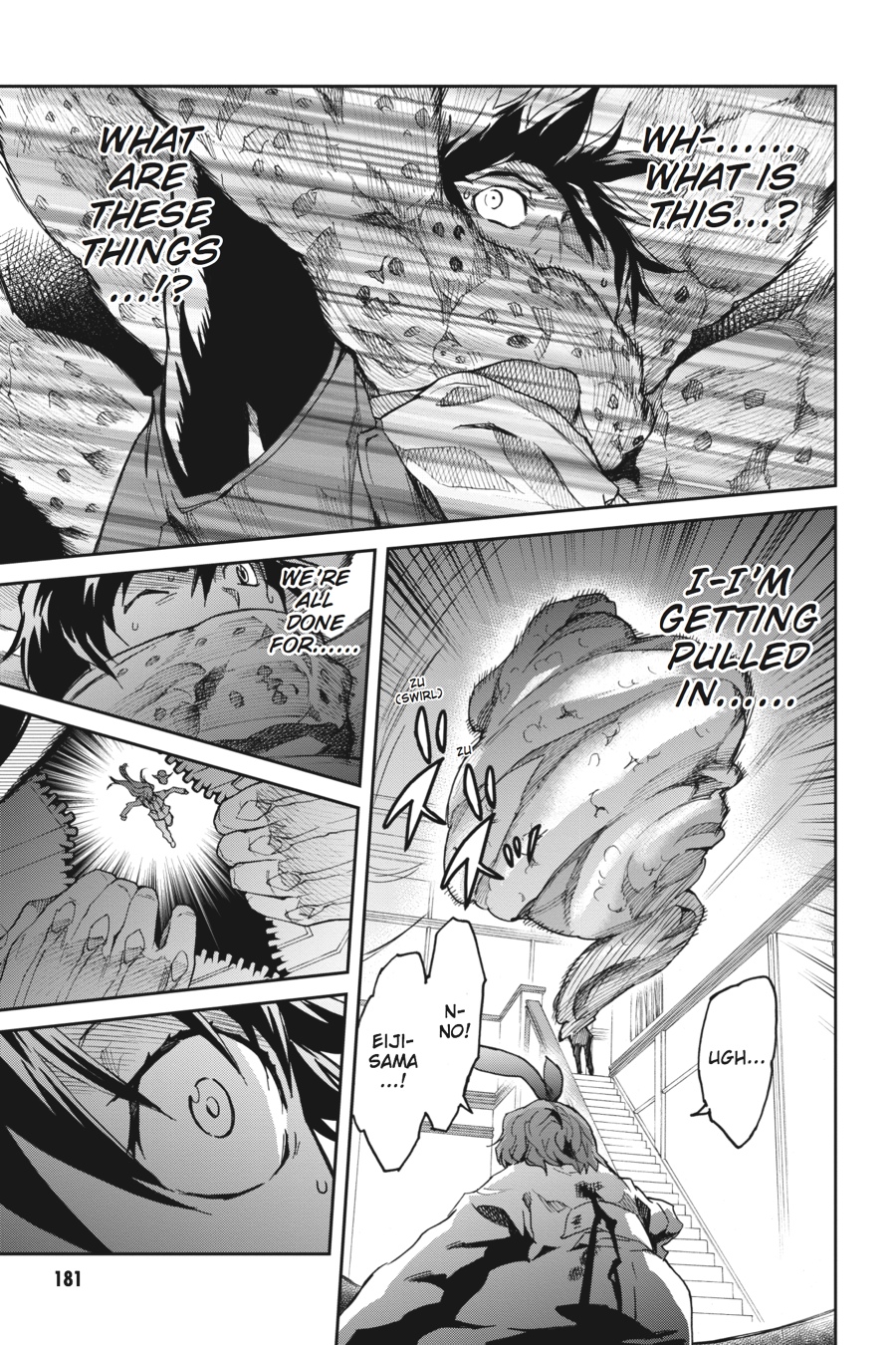 Read Big Order Manga Online