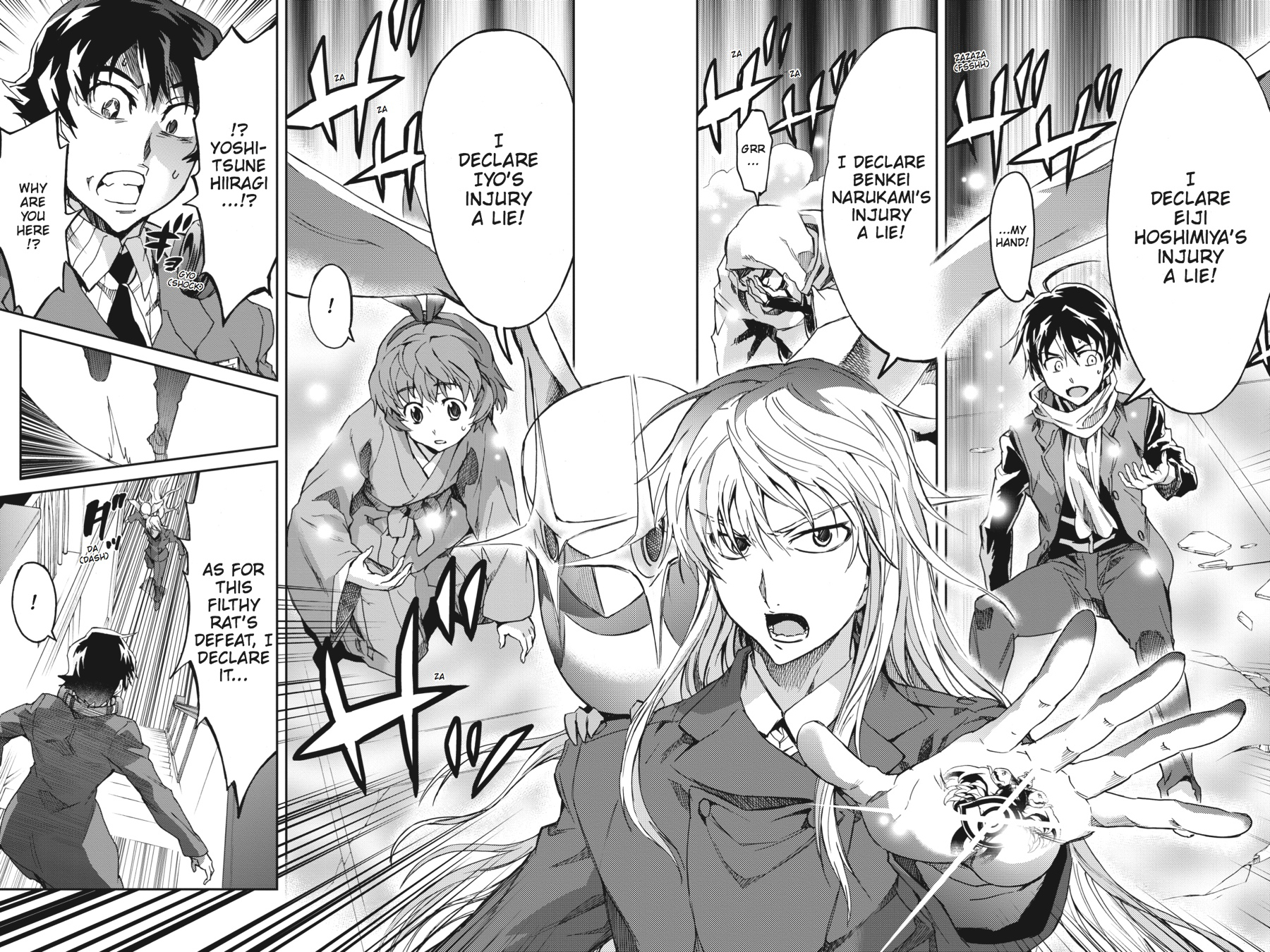 Read Big Order Manga Online