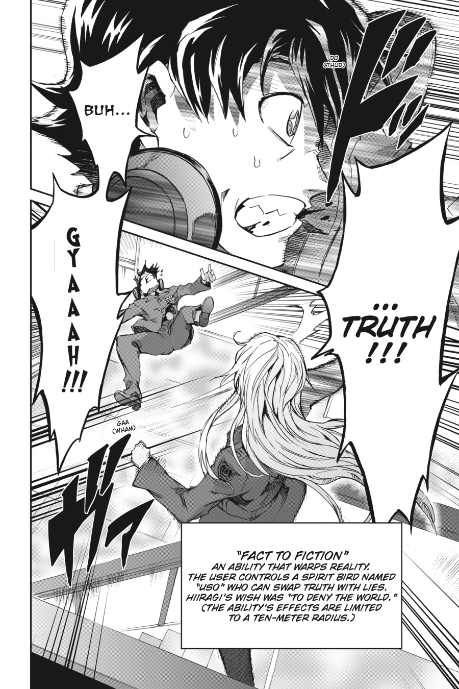 Read Big Order Manga Online