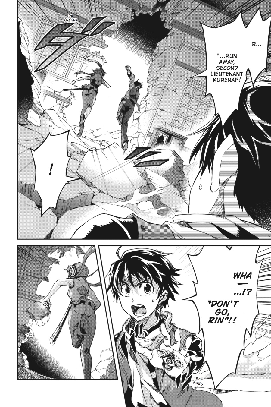 Read Big Order Manga Online