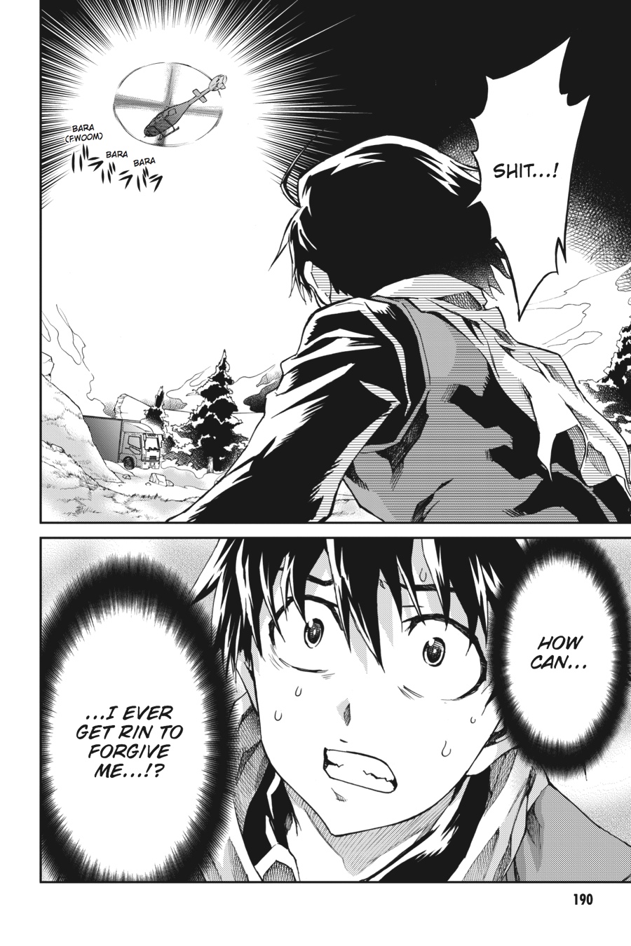 Read Big Order Manga Online
