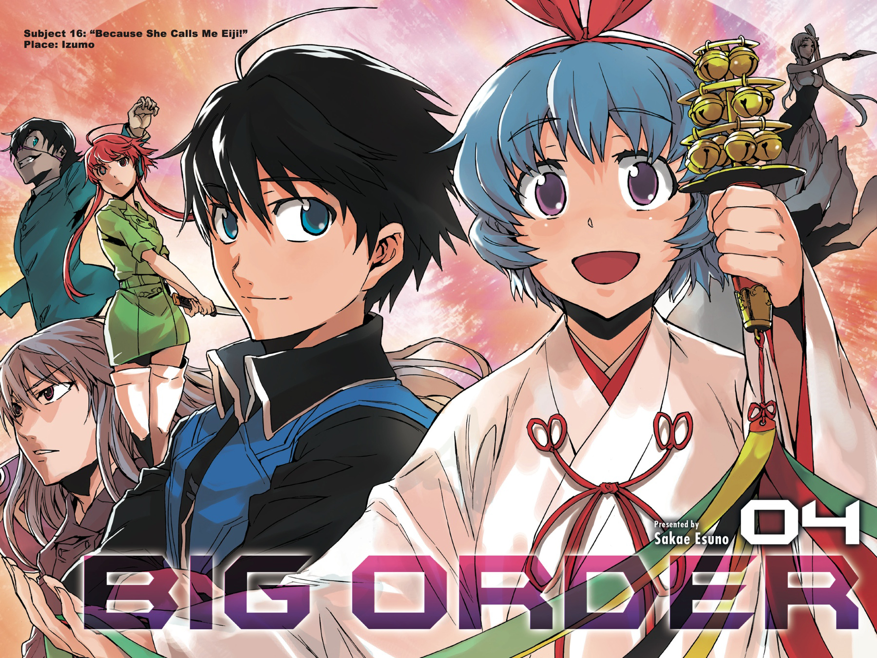 Read Big Order Manga Online