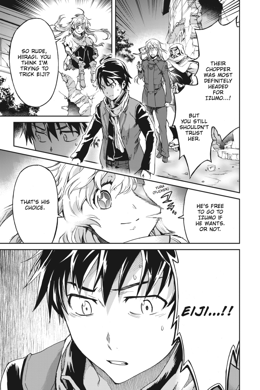 Read Big Order Manga Online