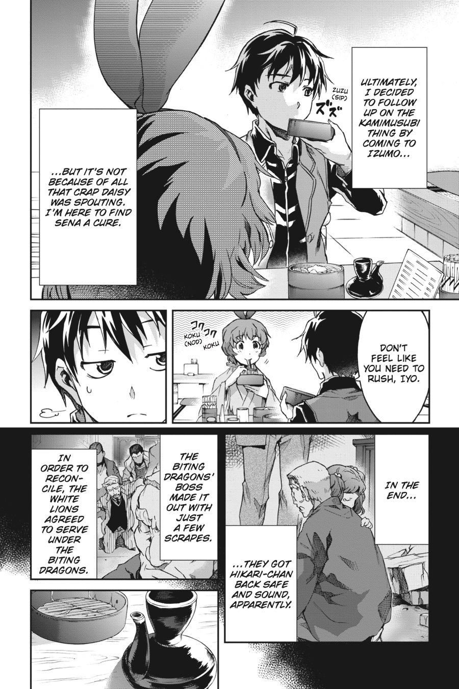 Read Big Order Manga Online