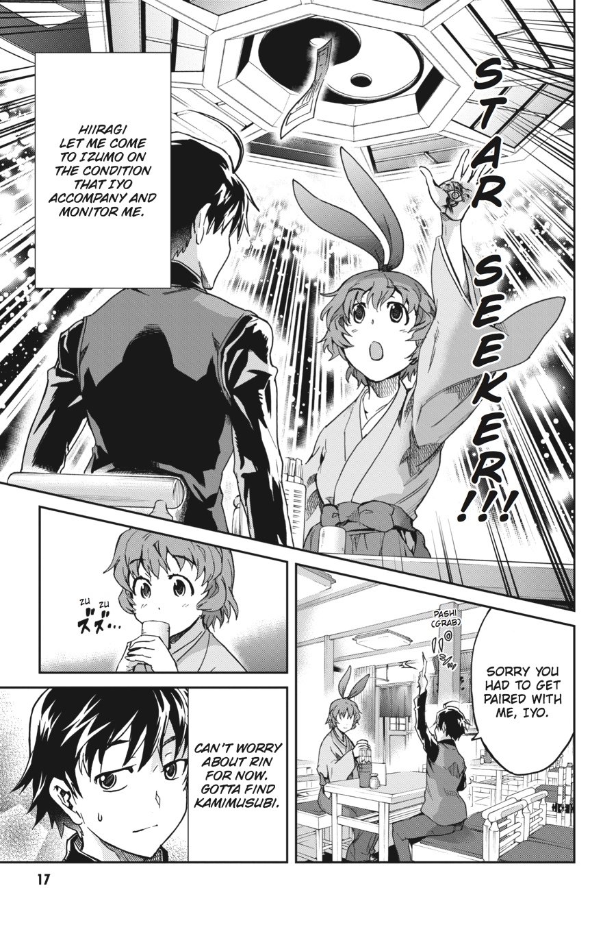 Read Big Order Manga Online