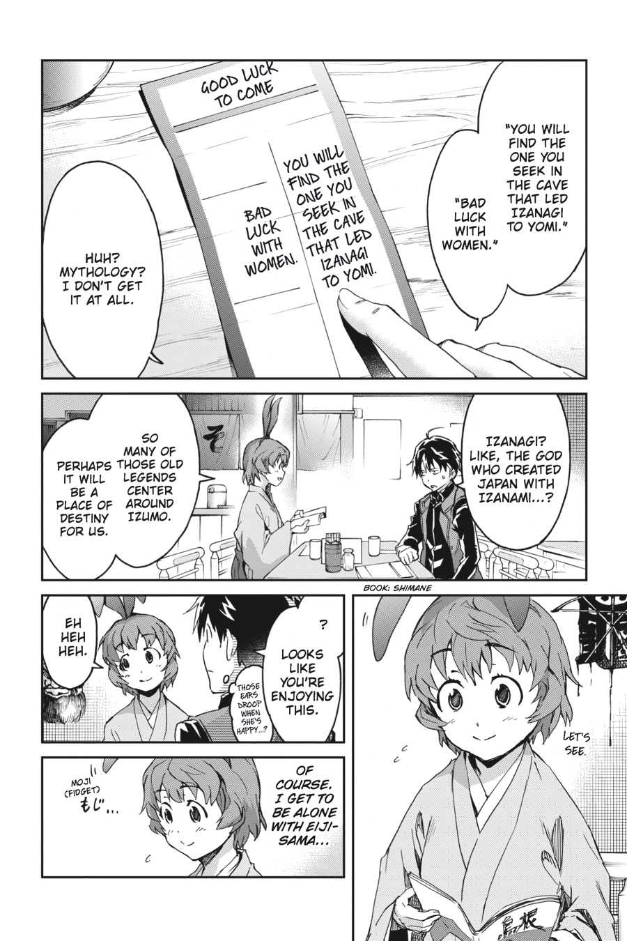 Read Big Order Manga Online