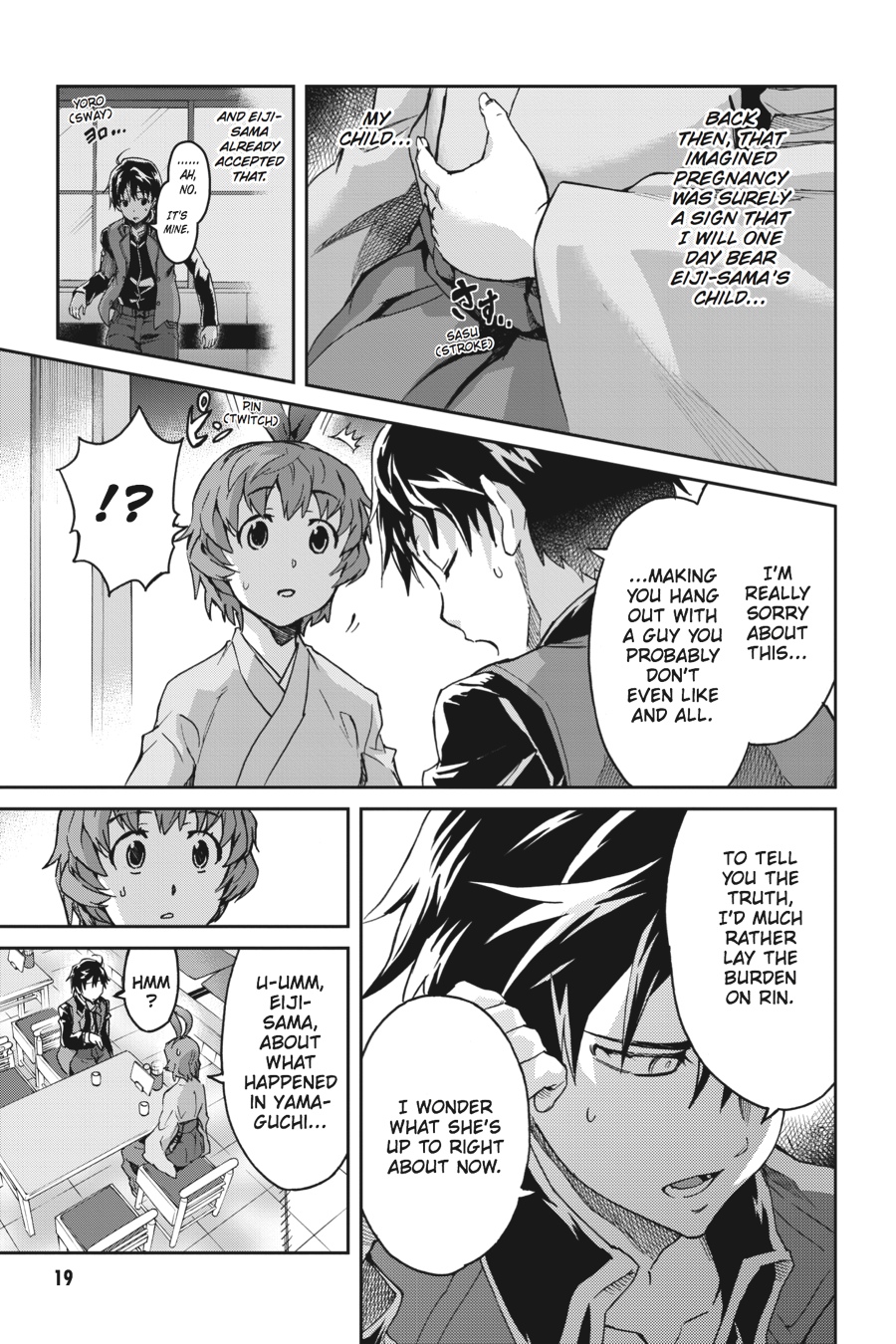Read Big Order Manga Online