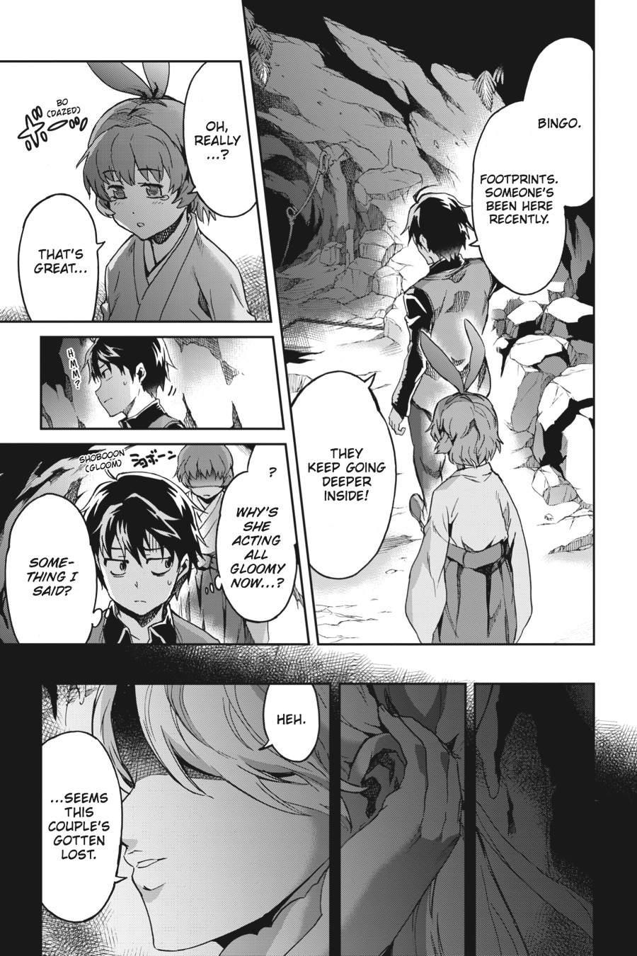 Read Big Order Manga Online