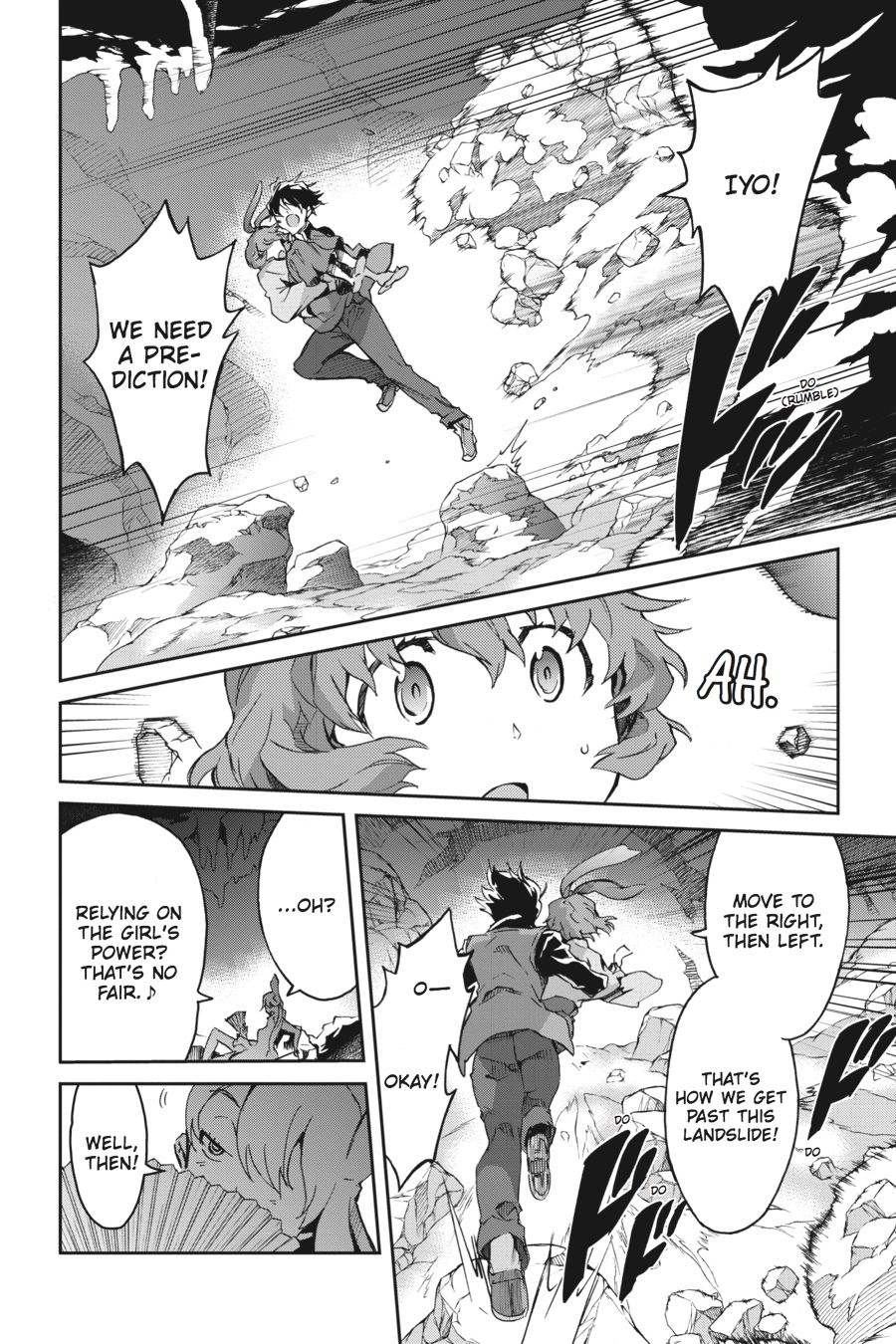 Read Big Order Manga Online