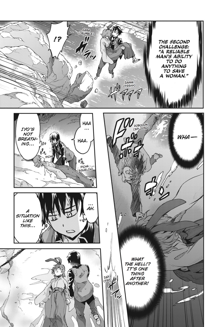 Read Big Order Manga Online