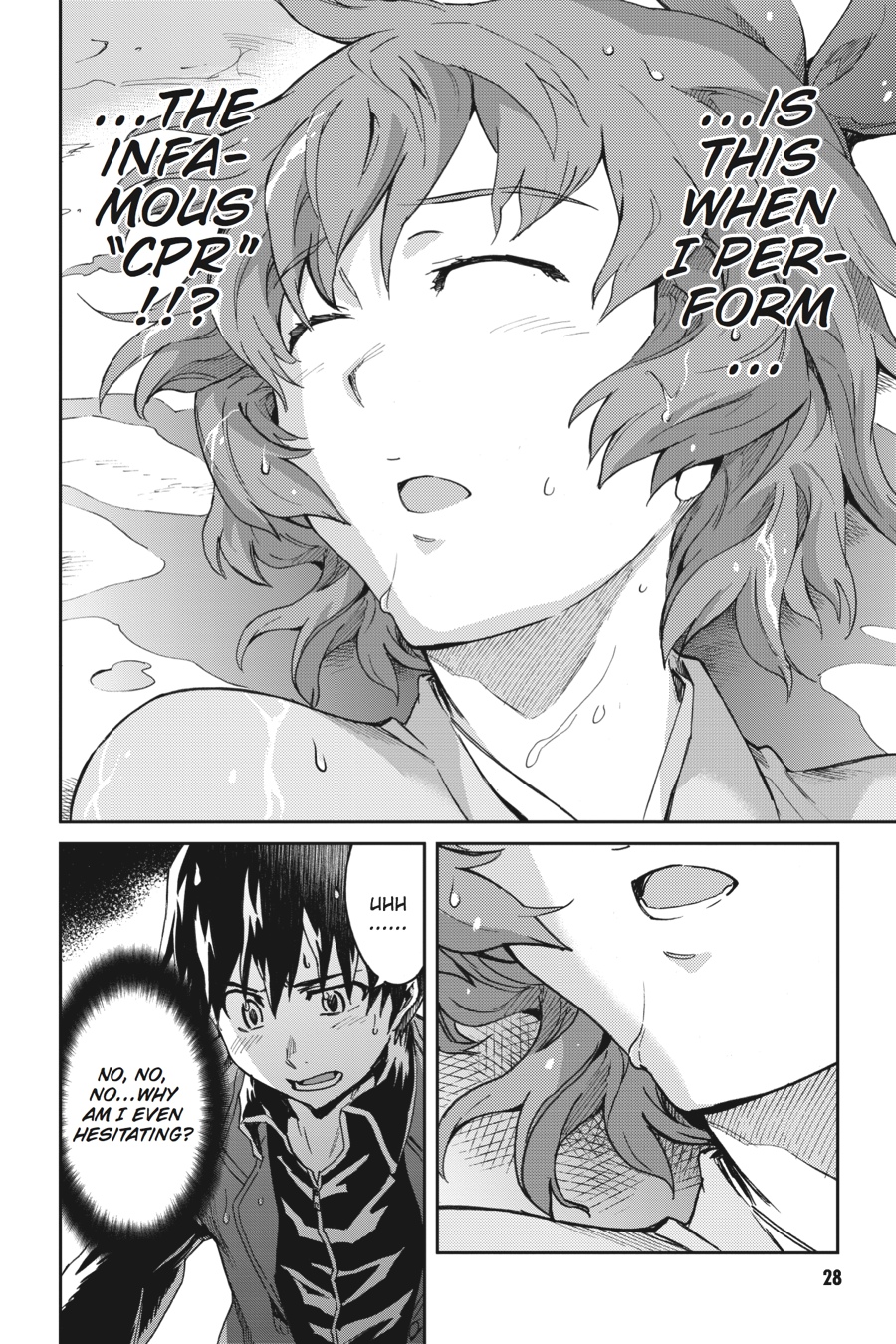 Read Big Order Manga Online