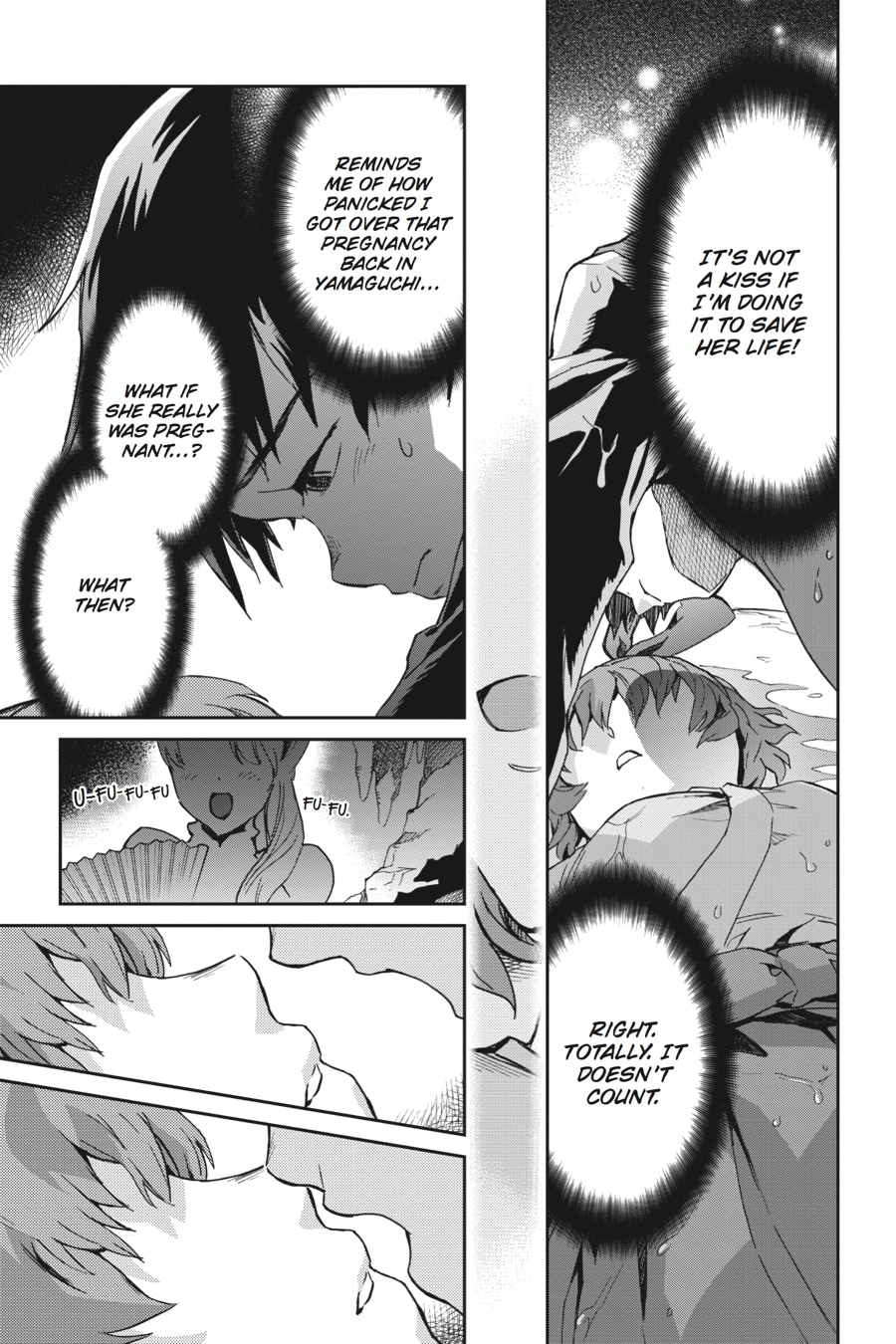 Read Big Order Manga Online