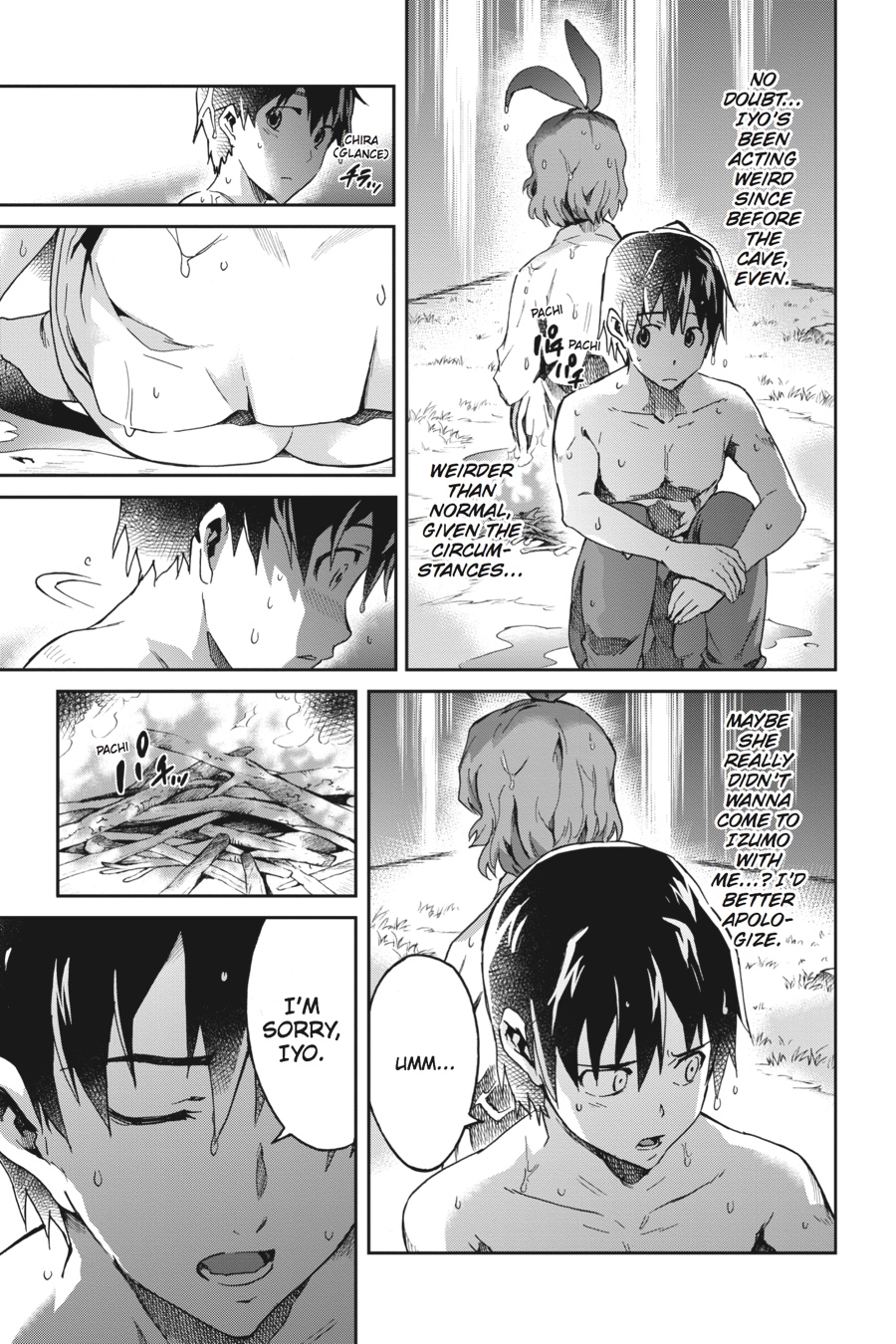 Read Big Order Manga Online