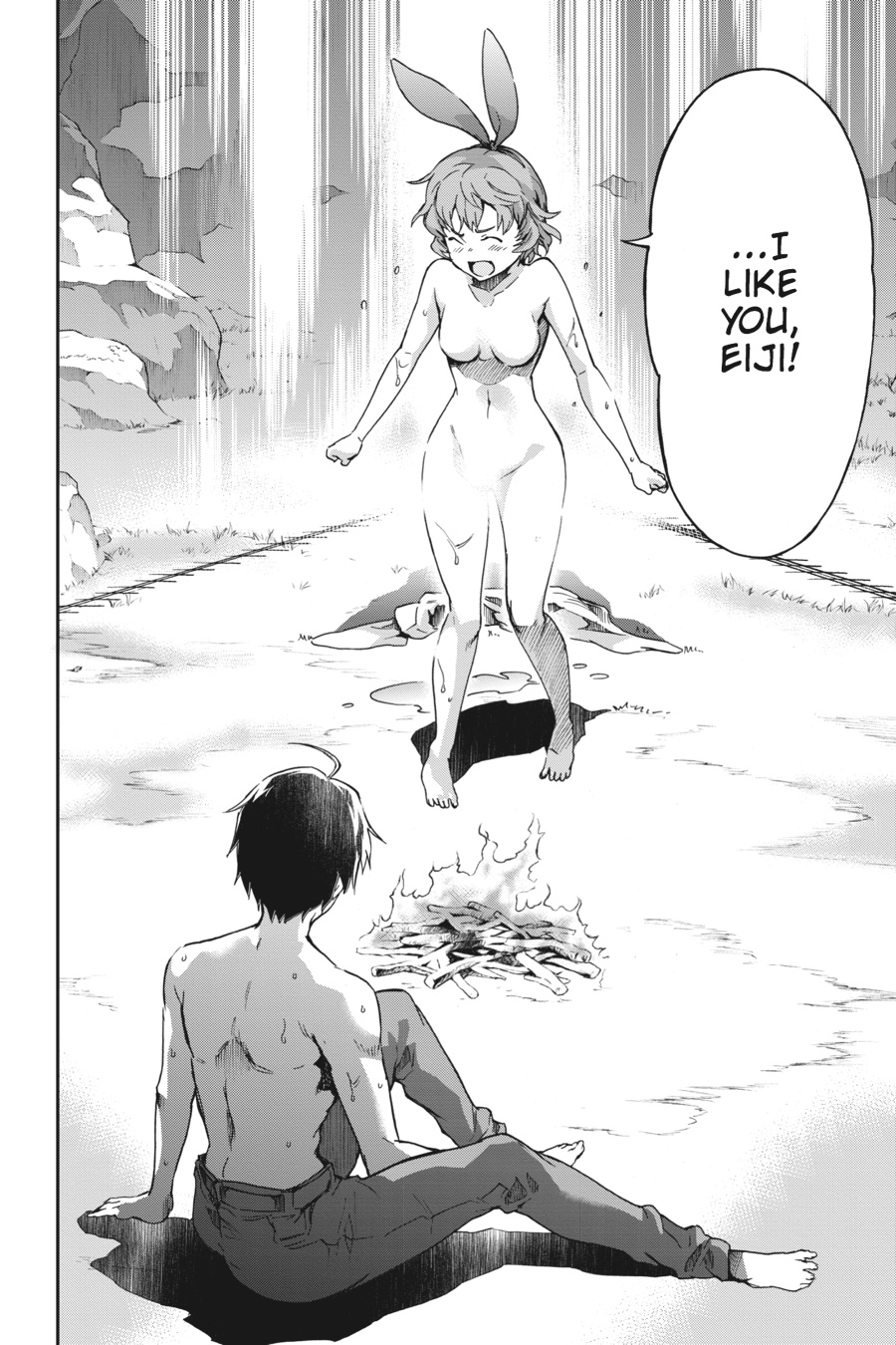 Read Big Order Manga Online