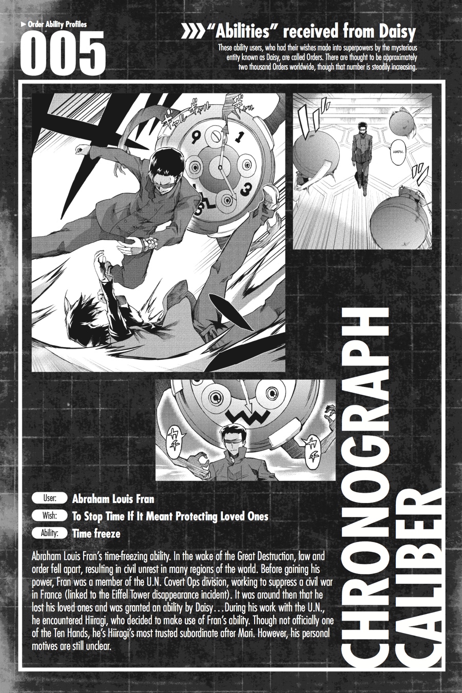 Read Big Order Manga Online