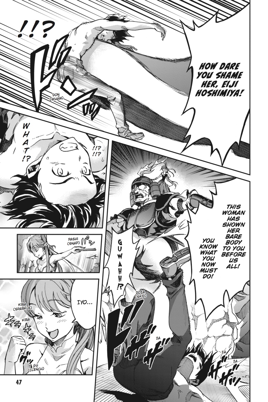 Read Big Order Manga Online