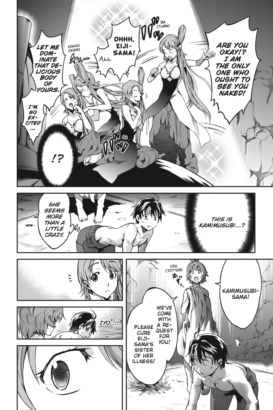 Read Big Order Manga Online