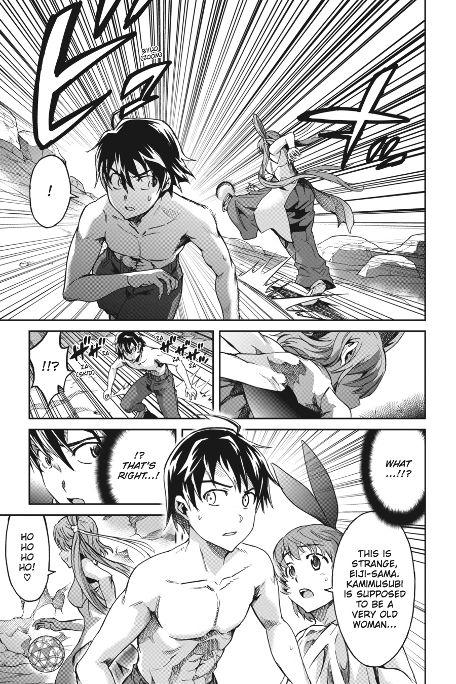 Read Big Order Manga Online