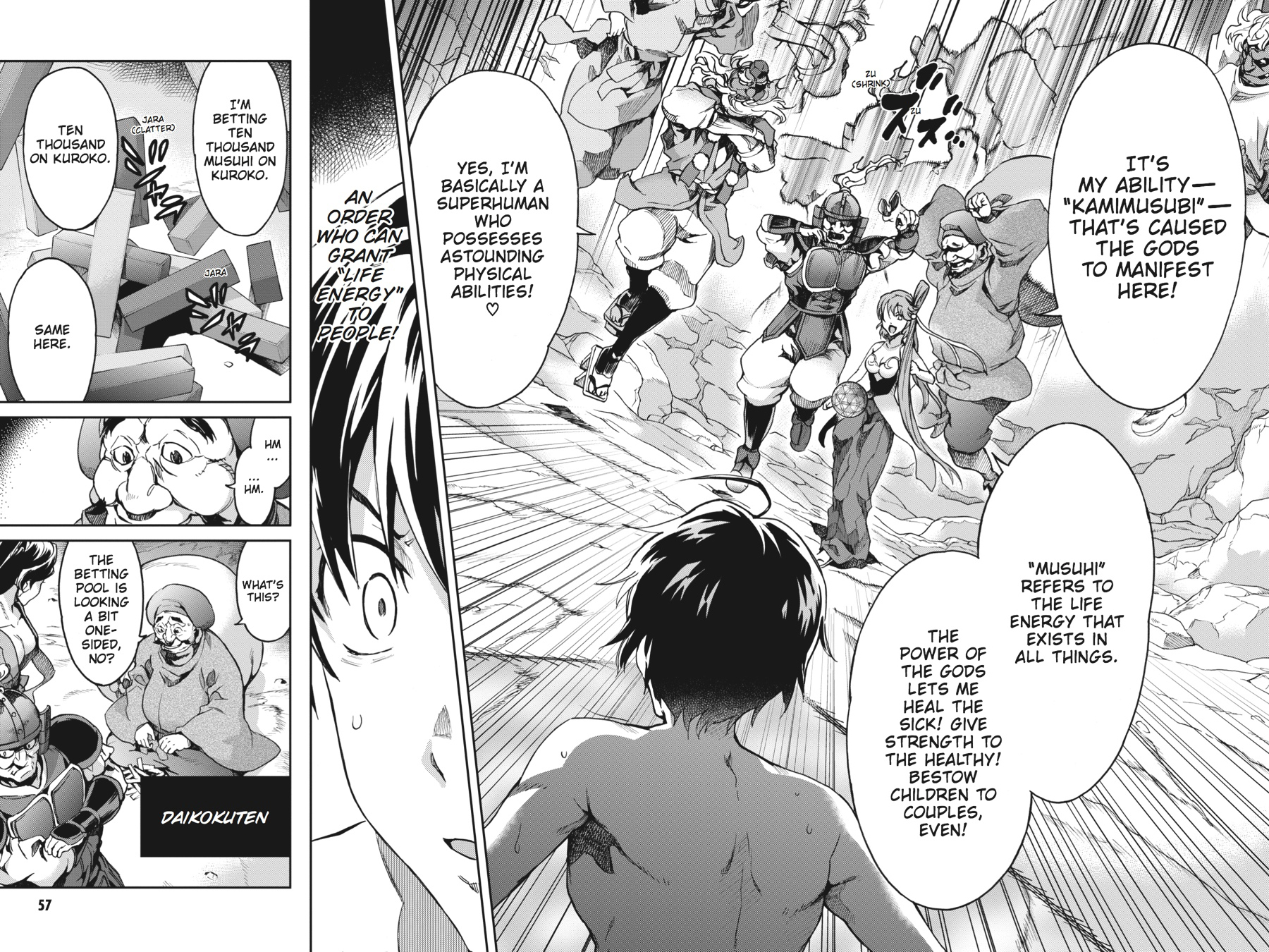 Read Big Order Manga Online