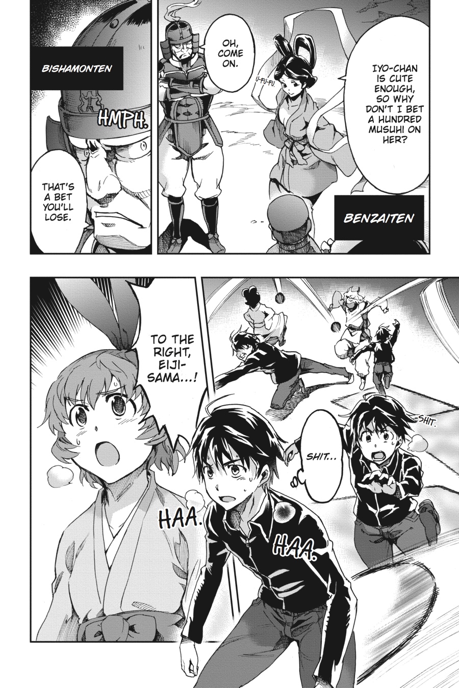 Read Big Order Manga Online