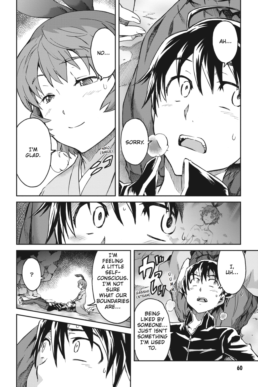 Read Big Order Manga Online