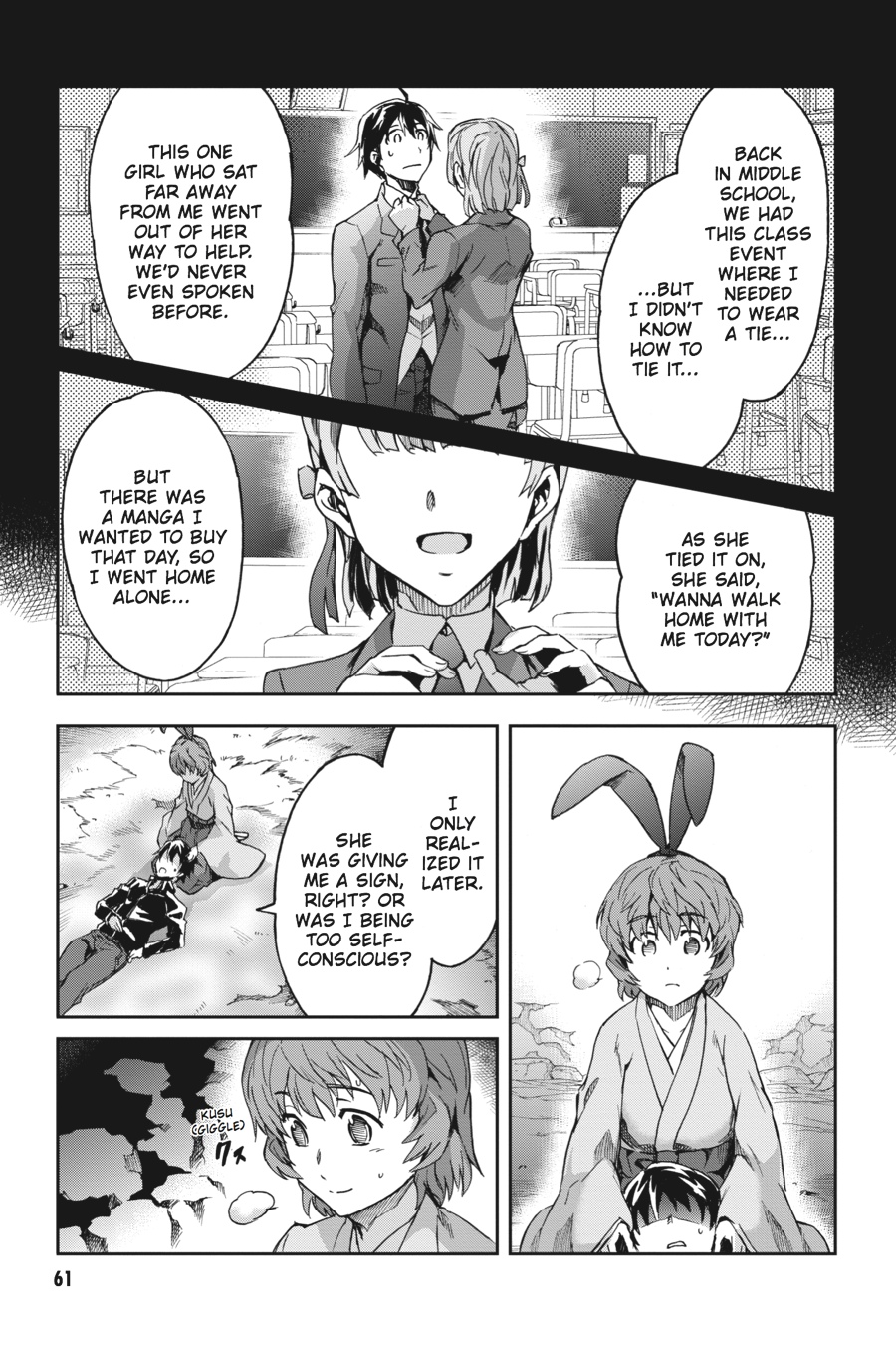 Read Big Order Manga Online