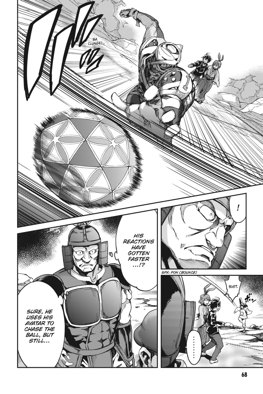 Read Big Order Manga Online