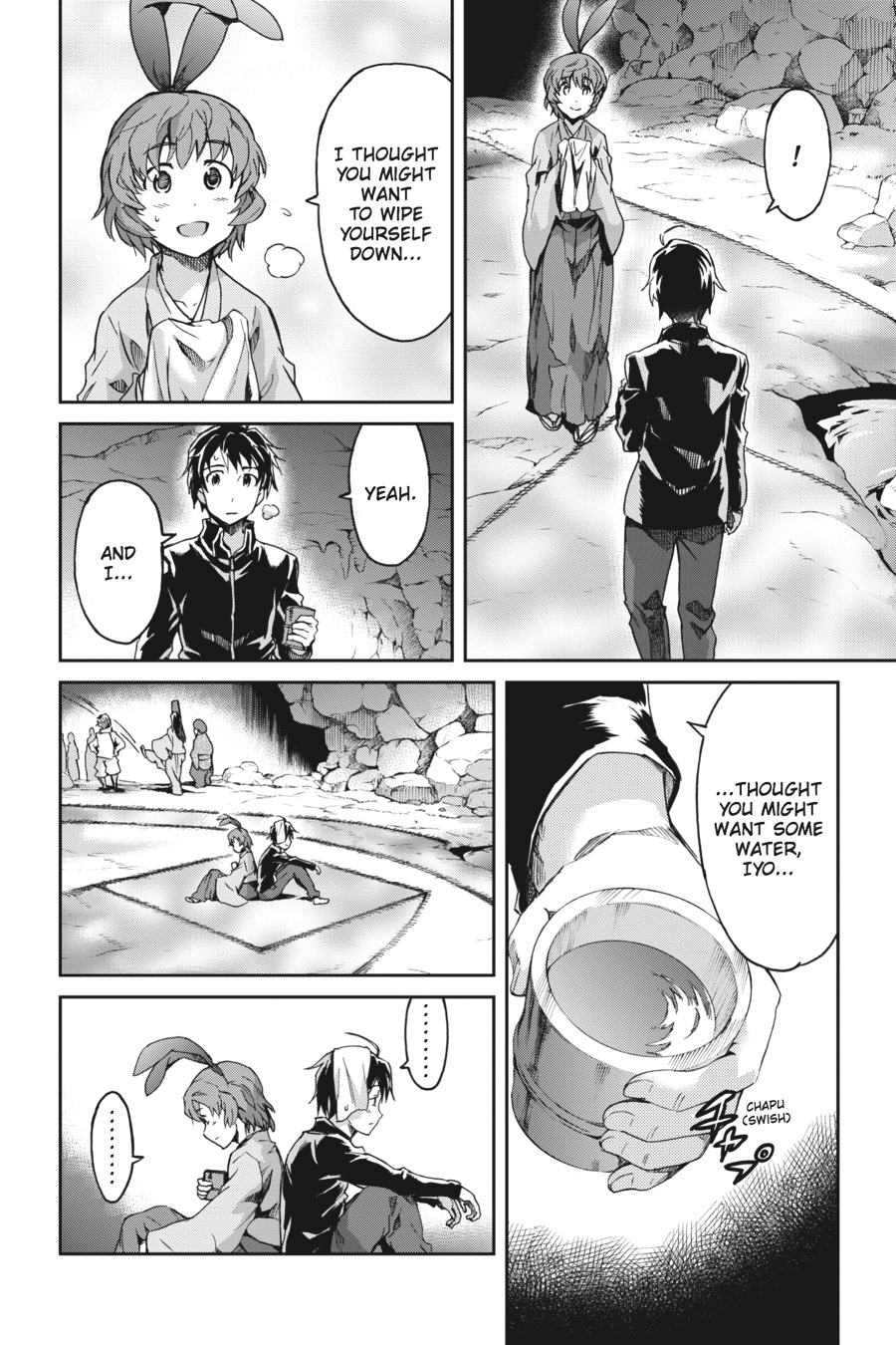 Read Big Order Manga Online