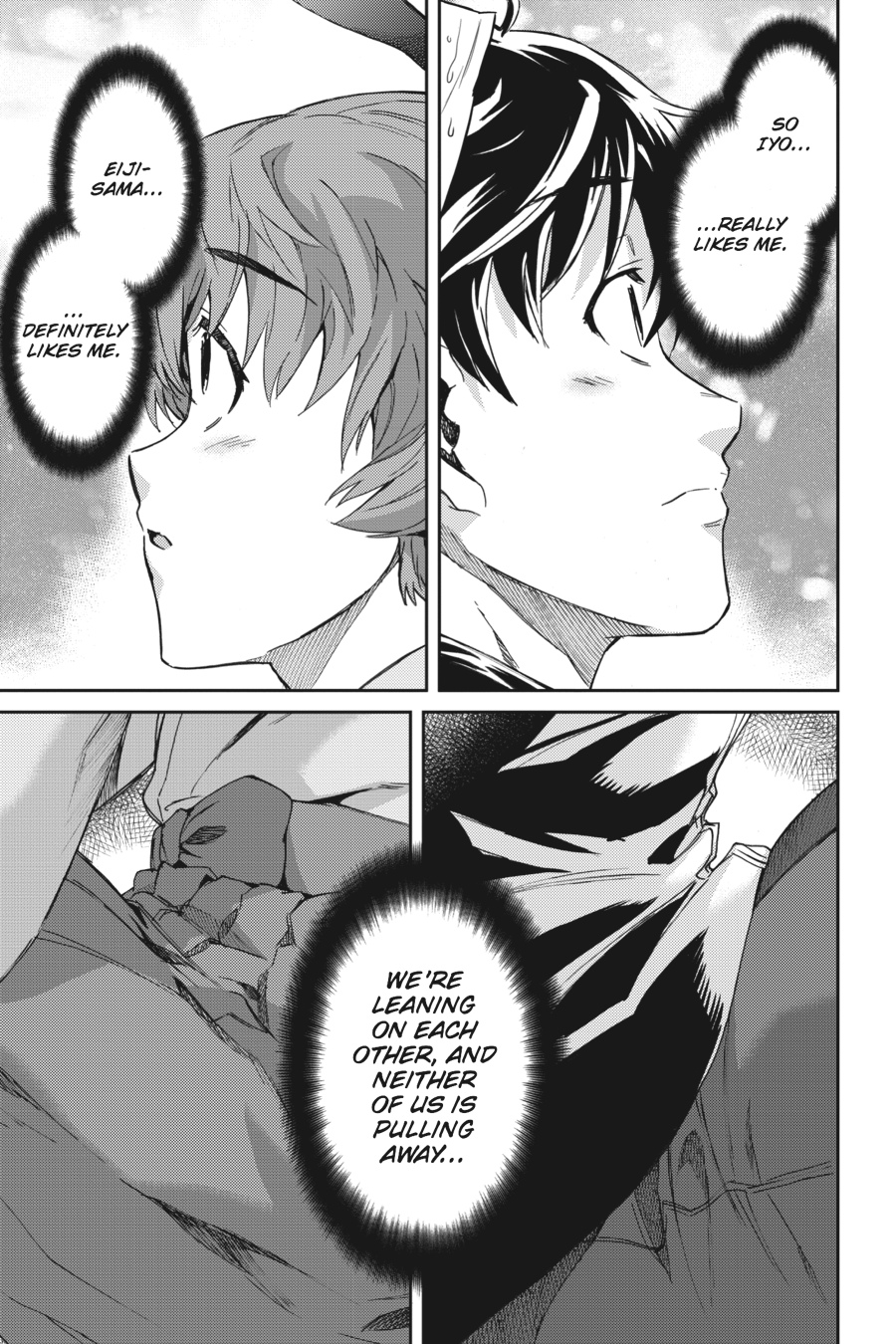 Read Big Order Manga Online