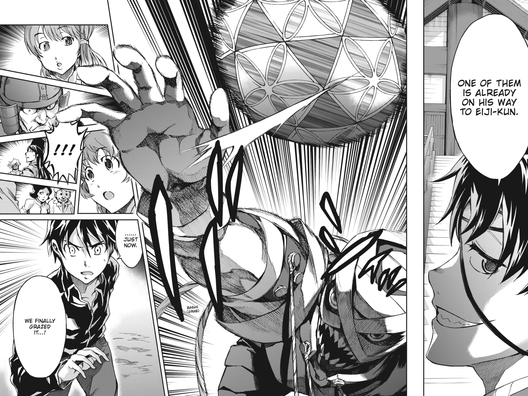 Read Big Order Manga Online