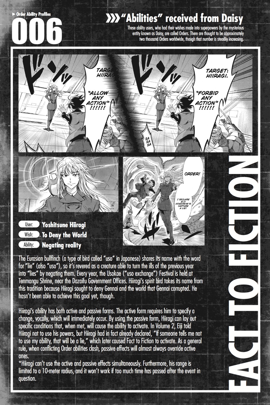 Read Big Order Manga Online