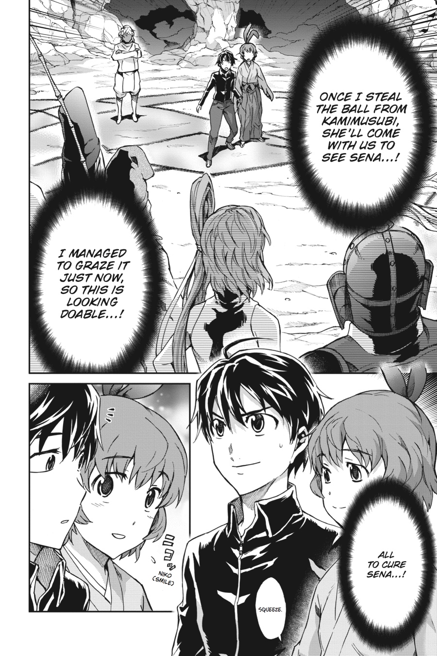 Read Big Order Manga Online