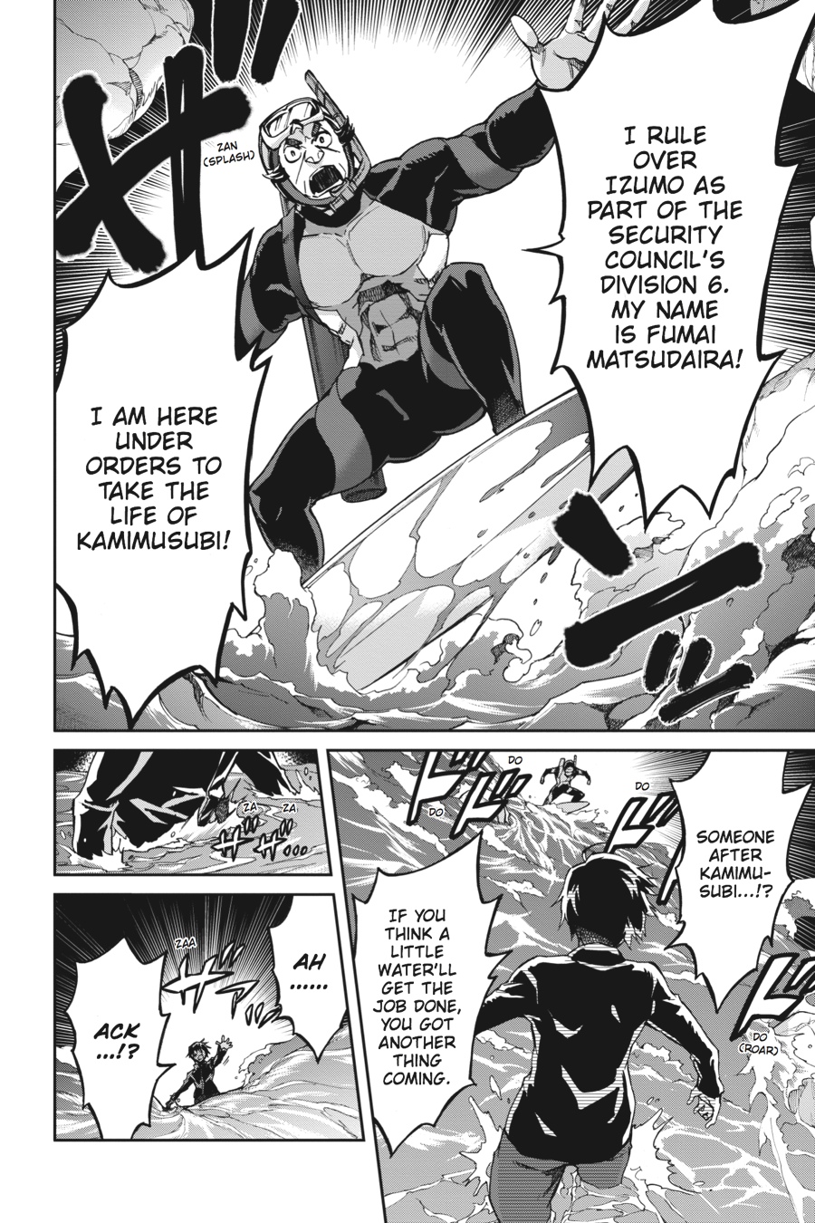 Read Big Order Manga Online