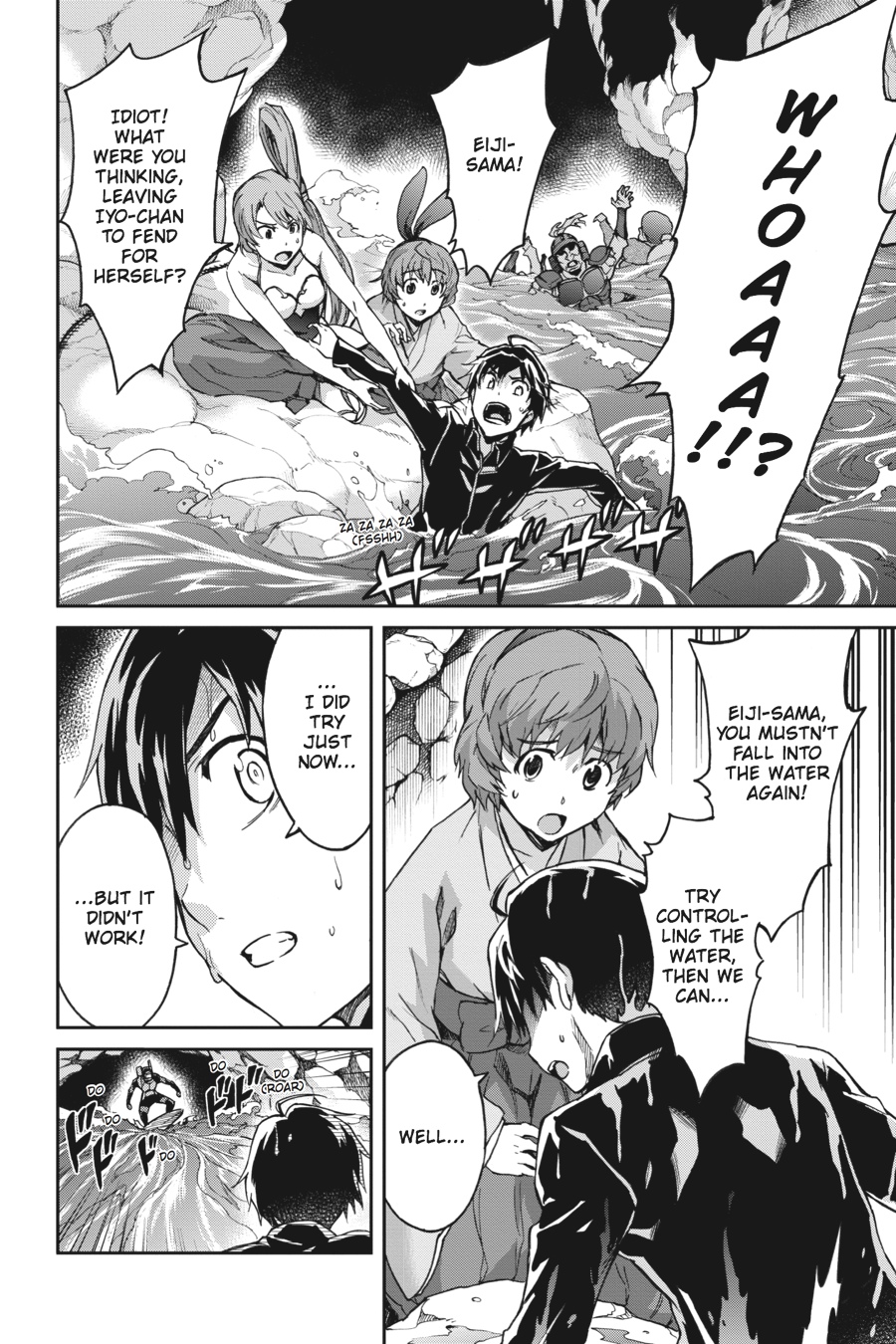 Read Big Order Manga Online