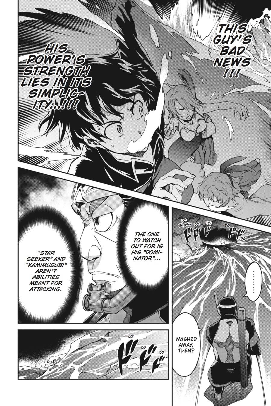 Read Big Order Manga Online
