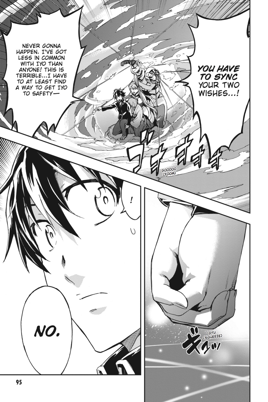 Read Big Order Manga Online