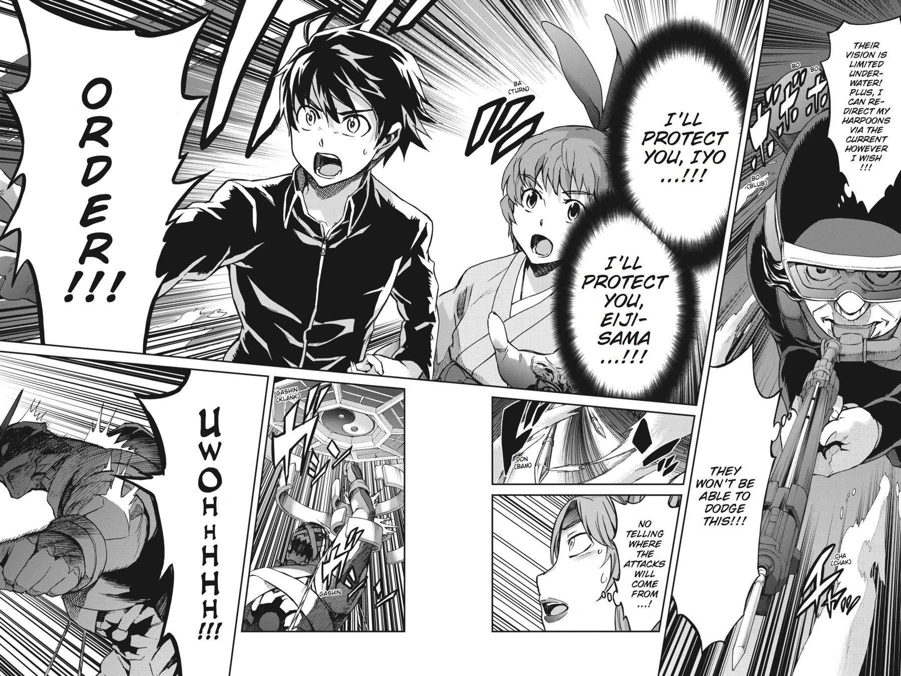 Read Big Order Manga Online