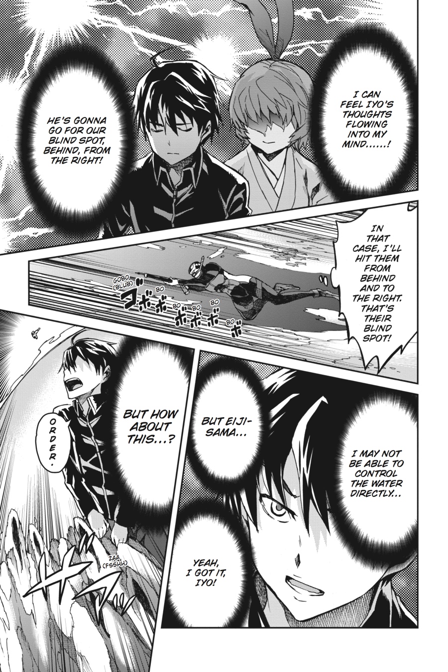 Read Big Order Manga Online