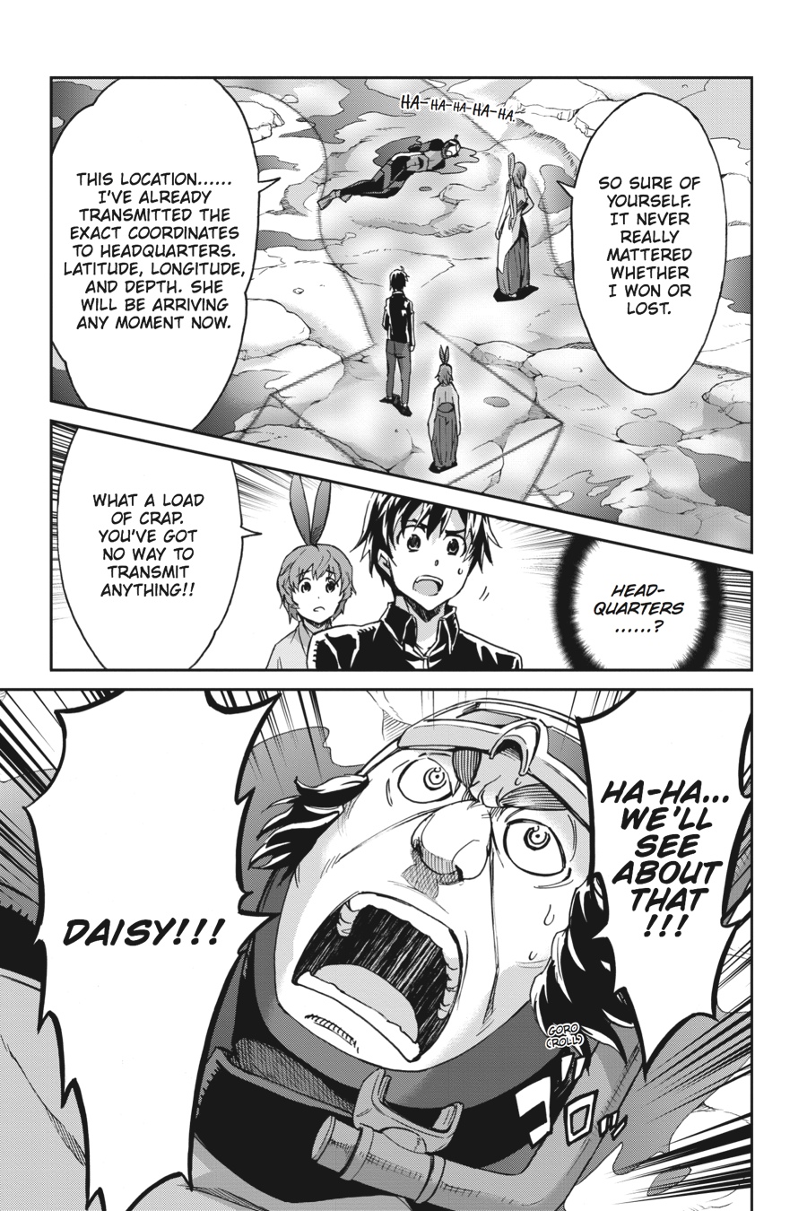 Read Big Order Manga Online
