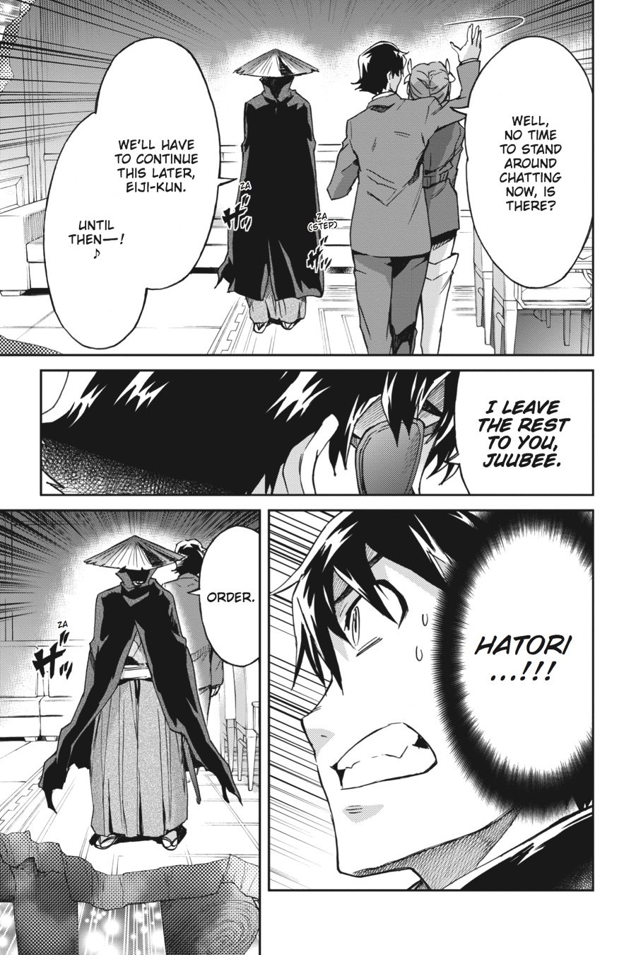 Read Big Order Manga Online