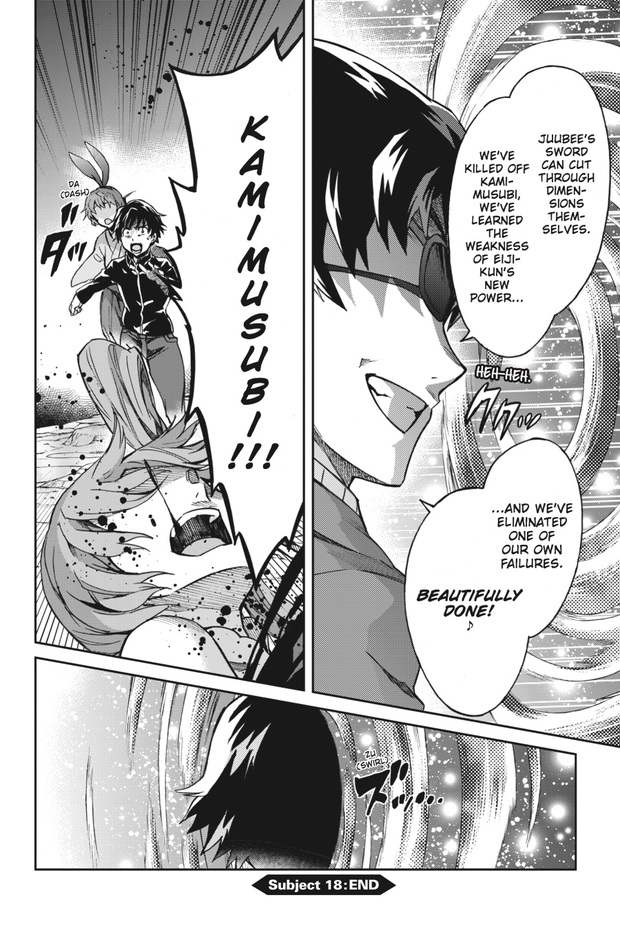 Read Big Order Manga Online