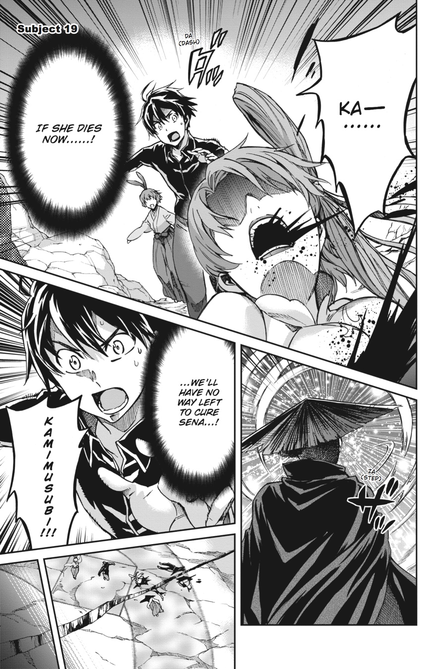 Read Big Order Manga Online