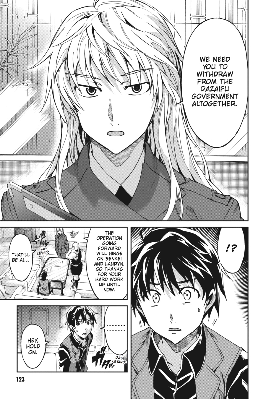 Read Big Order Manga Online