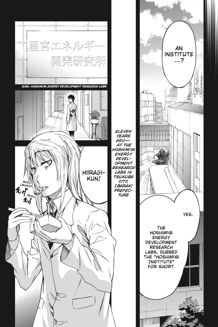 Read Big Order Manga Online
