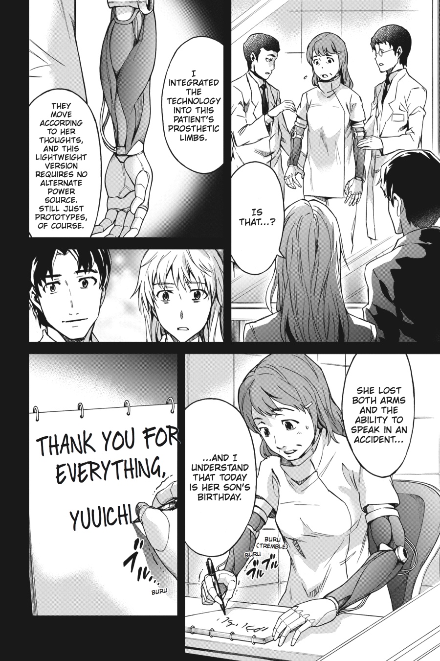 Read Big Order Manga Online